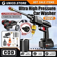 998VF Water Jet Cordless Car Wash Floor Tiles Cleaner Spray Gun Water Jet Pump Portable High Pressur