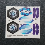 Metal fight beyblade 4D (metal fury) sticker kreis cygnus