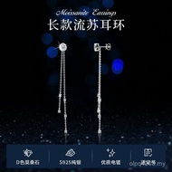 Line Design Mulberry Double Earrings Feel Stud Earrings New Style Earrings More Silver Pure Tassel s