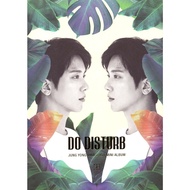 Jung Yong Hwa (CNBlue) – Do Disturb (1st Mini Album with Photocard)