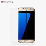 Samsung S7 Edge 熒幕全覆蓋鋼化玻璃曲面保護貼