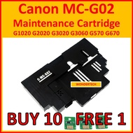 MC-G02 Maintenance Cartridge Canon G1020 G2020 G3020 G3060 G570 G670 Absorber Waste ink Box MCG02