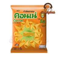 Cornae Corn Snack Cheese 48g