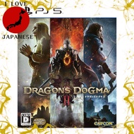 PS5 Dragons Dogma 2