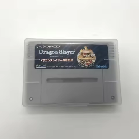 The Game Storage Box for Super Famicom SFC and European Super Nintendo Entertainment System SNES , N