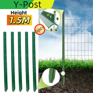 5pcs 1.3/1.5/1.8M Y Post Iron Post Fence Green Metal Y t Post Fence Support Wire Mesh Fence Panels C
