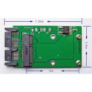【現貨不用等】mSATA轉1.8吋 Micro SATA 2.5吋筆電硬碟 轉接卡
