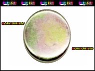 Universal Water Jacket Cap 46mm