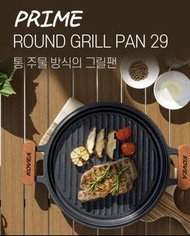 韓國 戶外品牌 kovea 牛扒 燒烤盤 韓仔pan prime grill pan 29 露營 燒烤 平底鑊