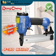 Dong Cheng D03-F30 4-7 Bar Air Brad Nailer Nail Gun Paku Kayu Gun