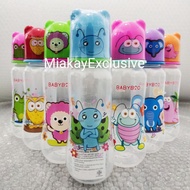 Baby Boo Milk Feeding Bottle BPA Free 9 OZ / Botol Susu Bayi 9 OZ (BEAR)