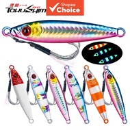 Glowing Metallic Jig Lure, Slow-Sink Vertical Caster 7-100g in 6 Colors with Assist Hook Tackle