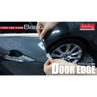 韓國製 DETAILING 汽車用透明車門邊防撞貼防撞條