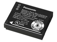 ☆晴光★Panasonic 國際牌 BCM13 原廠電池 ZS40 ZS30 TS5 風景 攝影 人像 相機 台中可自取