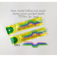 Basic crochet knitting tool plastic darning suture croocked needle RK102 3pc 1pack