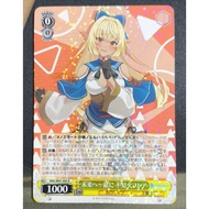 WS Weiss Schwarz HOLOLIVE HOL/W91-005 R