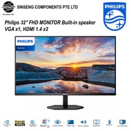 Philips 32”inch FHD IPS Monitor PHI-32E1N3100LA with Built-in speaker VGA x1, HDMI x2 [Optional:Hikvision 32”inch]