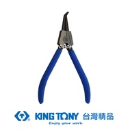 KING TONY 金統立 專業級工具 外90度C型扣環鉗 (日式) 7" KT67SB-07 ｜020003730101