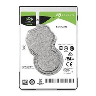 (5TB, BarraCuda) - Seagate BarraCuda 5 TB 2.5 inch Internal Hard Drive