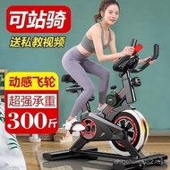Source Factory Gifts Dynamic Bicycle Fitness Equipment Home Exercise Bicycle Sports Bicycle Fitness 