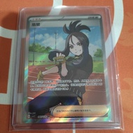 PTCG Pokemon Cards 正版宝可梦卡牌 简体中文版 宝可梦/超梦V/凰壁