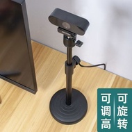 Hikvision Computer Camera Stand Indoor Online Class Home Use Logitech Camera Stand Desktop Telescopi