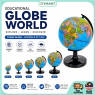 HAIGE Educational World Globe –  360° Rotating Learning Globe | PVC Globe