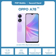 oppo A78 5G โทรศัพท์มือถือ smart phone(มือสองสภาพใหม่97% รับประกัน 1ปี ฟรีอุปกรณ์ตกแต่งครบชุด) Purpl