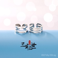 Couple Rings Three Rings Pure Silver Rings Two Rings s925Designer Niche Wholesale Light Luxury Open
