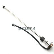 ชิ้นส่วนลูกสูบสำหรับรถขุดดิน E320B ถังน้ำมันดีเซลลอยเซ็นเซอร์ตรวจวัดระดับน้ำมัน E320C E320D 163-6700