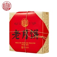 月饼礼盒中秋广式月饼礼盒 450g Daoxiang Village old mooncake gift box Mid-Autumn Festival gifts five kernel jujub
