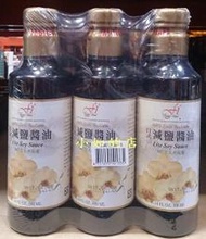 【小如的店】COSTCO好市多代購~FRUITFULL 日式減鹽醬油(300ml*3罐)玻璃罐 71546