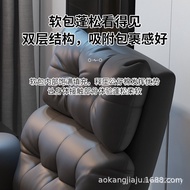 Chair Playable Game Computer Comfortable Office Electric Household Backrest Recliner Seat Lazy Sofa 
