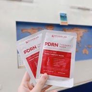 Kyunglab pdrn mask 25ml