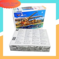 【 Newly Opened Store Sale】 Made in Japan 150 Piece Jig Saw Puzzle Learn Jigsaw Puzzle Dinosaur Shade / World Large Piece (26x38cm) 【Japan Quality】