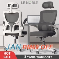 【LENOBLE BRAND】🔥 418 Office Chair Gaming Chair Ergonomic Chair Computer Chair Kerusi Gaming - 3 Year