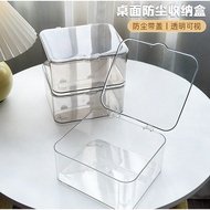 Transparent Transparent Flip Storage Box Household Simple Desktop Anti-dust Storage Office Living Ro