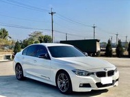 2015 BMW 320i 2.0 白#強力過件9 #強力過件99%、#可全額貸、#超額貸、#車換車結清