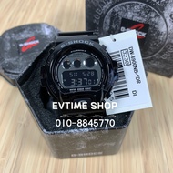 READY STOCK 100% ORIGINAL CASIO G-SHOCK DW-6900NB-1DR / DW-6900NB-1D / DW-6900NB-1 / DW-6900NB / DW-