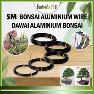 <GardenMart4u> 5 METER BLACK COLOR ALUMINIUM BONSAI GARDENING WIRE DAWAI BONSAI