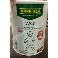Appeton WEIGHT GAIN ADULT 900gr