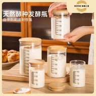 Natural Yeast Fermentation Jar with Scale Sealed Jar Fermentation Seed Petri dish Glass Fermentation