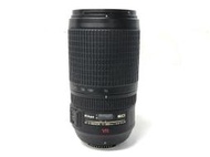 [Trigger]Nikon AF-S nikkor 70-300mm VR 4.5-5.6G