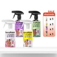 yoyopet : SET 4ชิ้น Furry Fresh สเปรย์ปรับอากาศ สเปรย์น้ำหอม สเปรย์ดับกลิ่นฉี่แมว กลิ่นสัตว์เลี้ยง ท