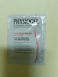 PHYSIOGEL CALMING RELIEF A.I. LOTION