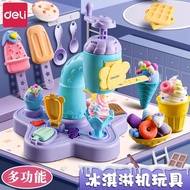 Spot Goods#Deli Ice Cream Machine/Noodle maker/Steamer/Hamburger Maker Clay Set Children's Food Grade Clay Toys4vv