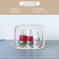 Travel Size Shampoo And Shower Gel Portable Waterproof Wash Kit DIY Brand from China for Outdoor Cam