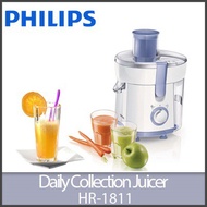 [PHILIPS]Philips HR1811 / Daily Collection Juicer / 500ml Pulp Container