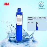 3M™ Replacement Filter AP910R - For AP902 Outdoor water filter system
