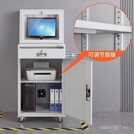 Computer Computer CNC Machine Tool Anti-dust Cabinet Control Cabinet pc Anti-theft Industrial Anti-d